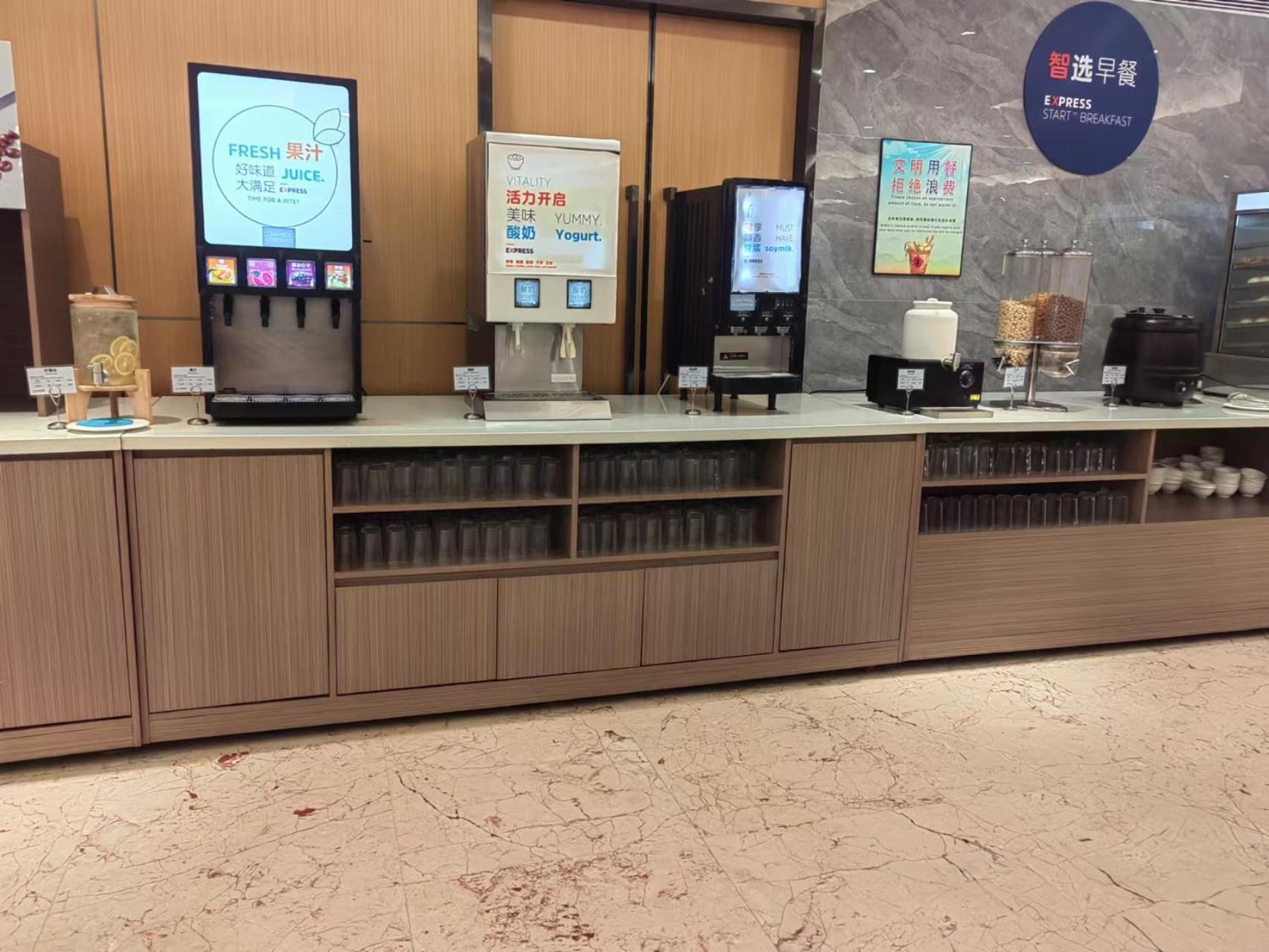 Holiday Inn Express Xiamen Lushan -Shopping Center By Ihg Exterior foto